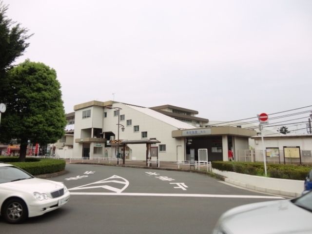 その他　東伏見駅（その他）まで1020m