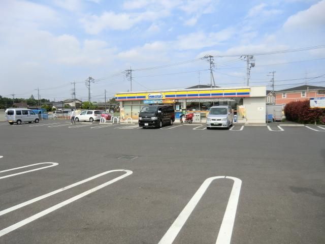 コンビニ　ミニストップ（コンビニ）まで700m