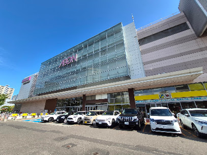 スーパー　イオン札幌桑園店（スーパー）まで577m