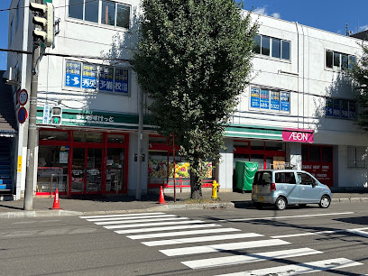 スーパー　まいばすけっと北7条西17丁目店（スーパー）まで984m