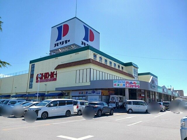 スーパー　パリヤ様（スーパー）まで620m