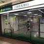 銀行　三井住友銀行 難波支店（銀行）まで230m
