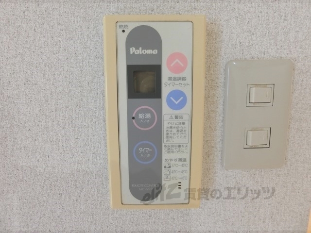その他設備　給湯器リモコン