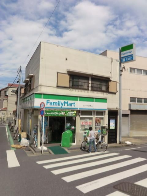 コンビニ　ファミリーマート（コンビニ）まで190m
