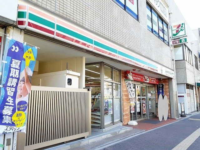 コンビニ　セブンイレブン神戸板宿駅前店（コンビニ）まで240m