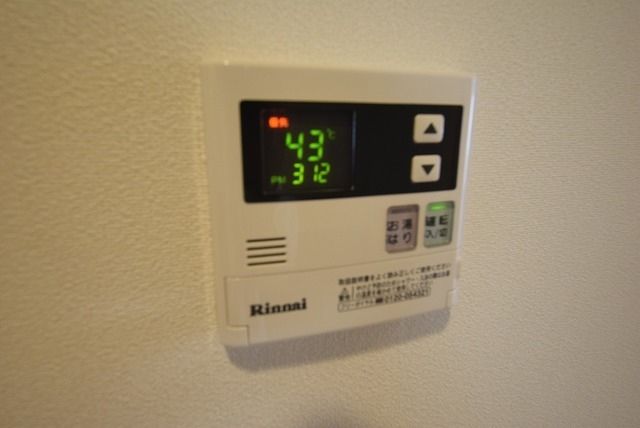 その他　★お問い合わせはタウンハウジングまで★