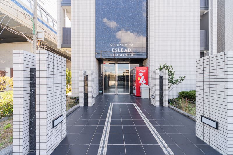 エスリード西宮北口第2の外観写真