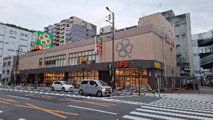 スーパー　ライフ阿波座駅前店（スーパー）まで130m