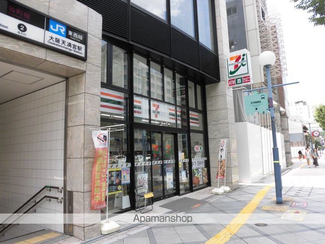 コンビニ　セブン－イレブン大阪南森町店（コンビニ）まで203m