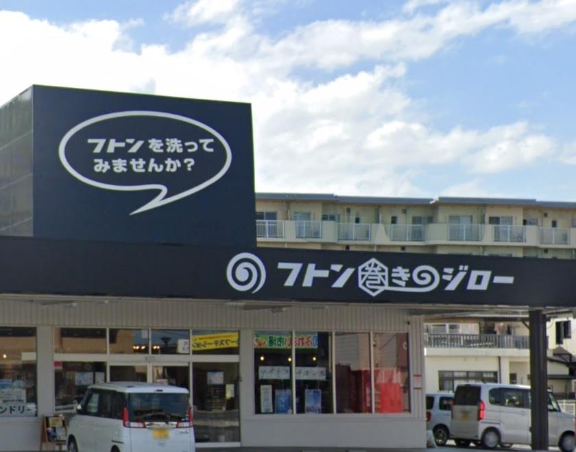 レオネクストクレール メゾンのその他写真
