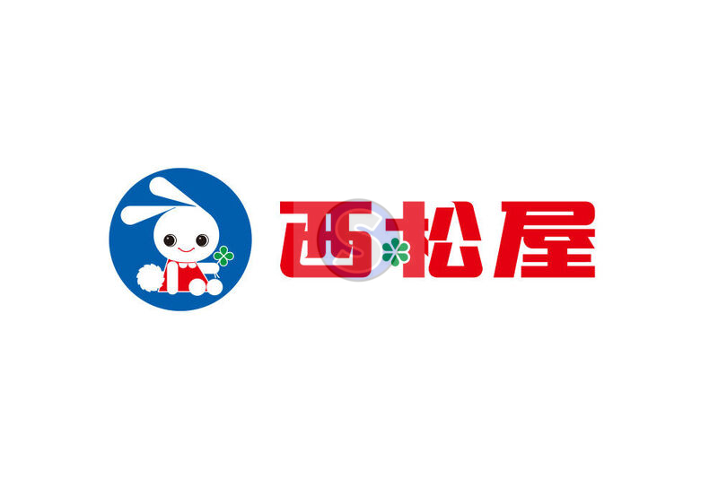 ショッピングセンター　西松屋京都ヨドバシ店（ショッピングセンター）まで1498m