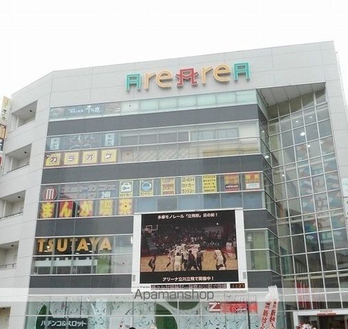 ＪＲ中央線 立川駅 徒歩3分 12階建 築10年の周辺写真