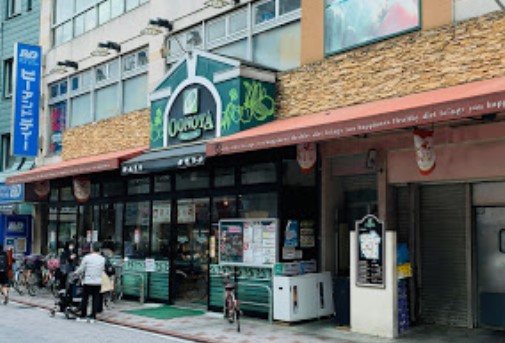 スーパー　OONOYA(大野屋) 小杉店（スーパー）まで770m