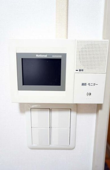 ベルピア大和田第一のその他写真