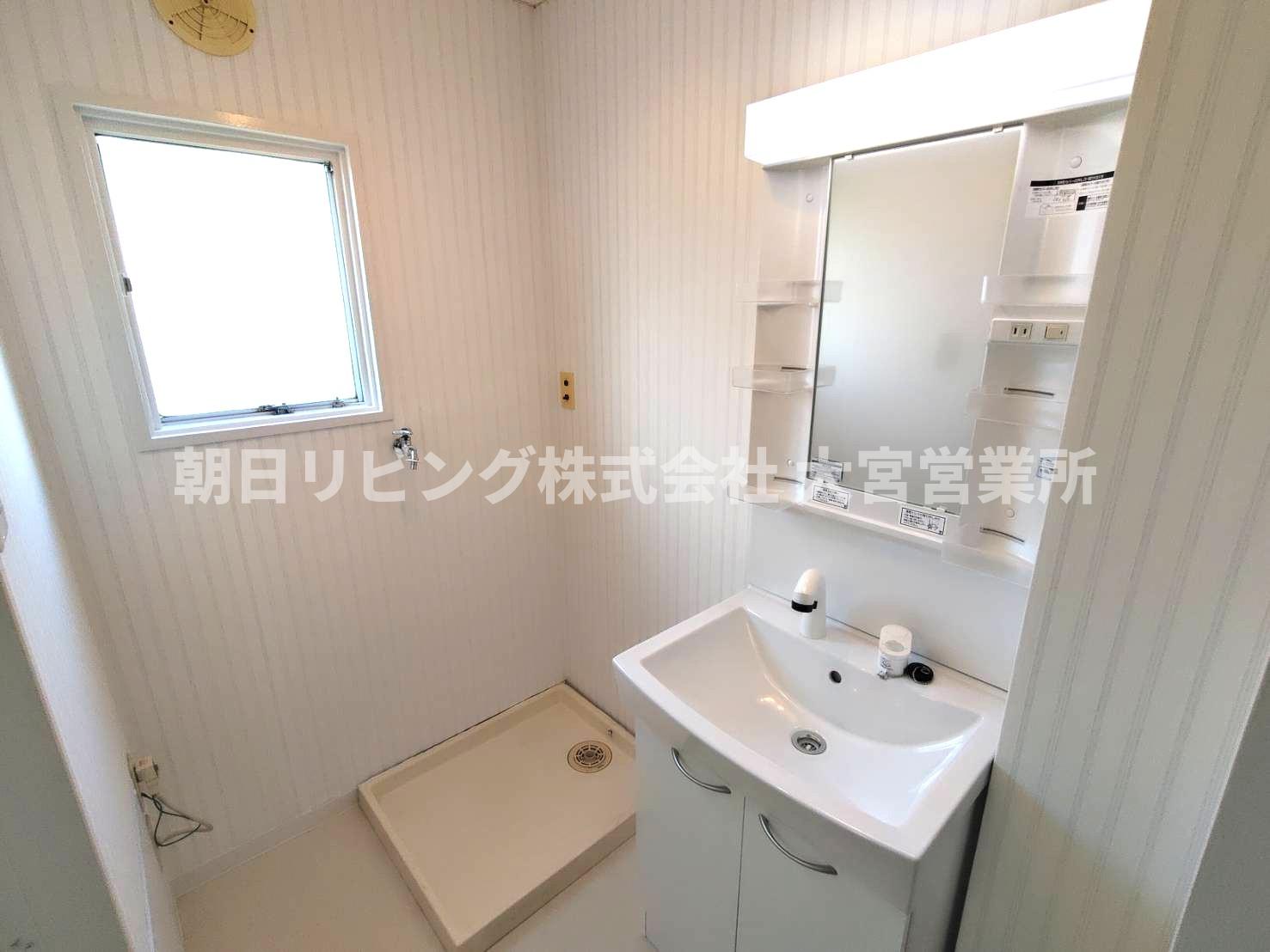 洗面設備