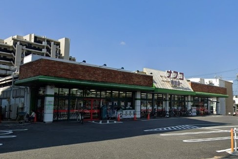 スーパー　ナフコトミダ春岡店（スーパー）まで388m