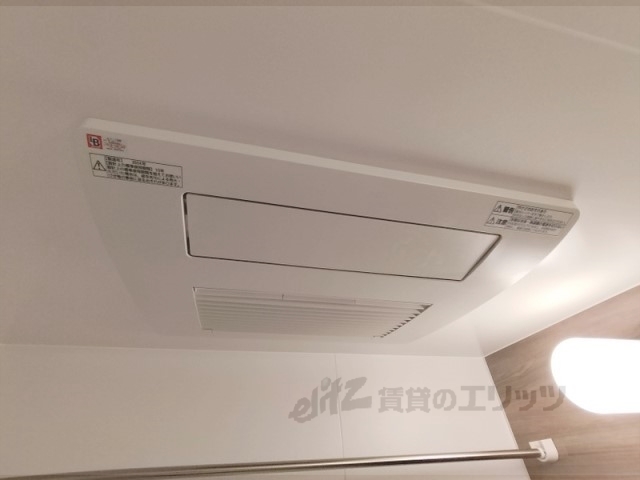 その他設備　浴室乾燥機