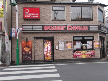 ライオンズステーションプラザ杉田の周辺写真