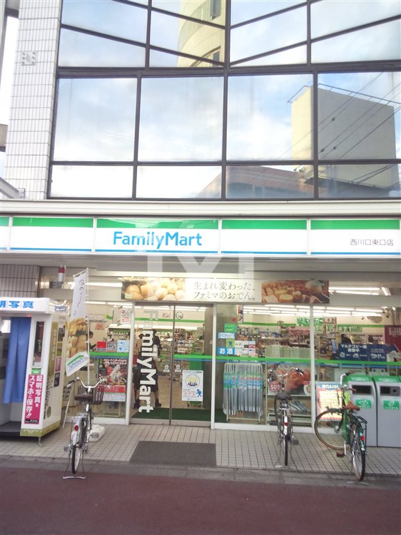 コンビニ　ファミリーマート（コンビニ）まで315m