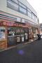 コンビニ　セブンイレブン 横浜高島台店（コンビニ）まで359m