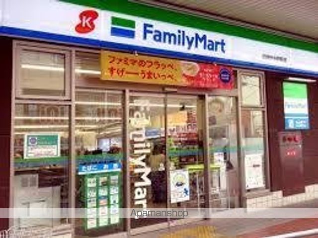 コンビニ　ファミリーマート　近鉄針中野駅店（コンビニ）まで168m