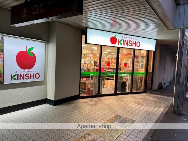スーパー　株式会社近商ストア　針中野店（スーパー）まで220m