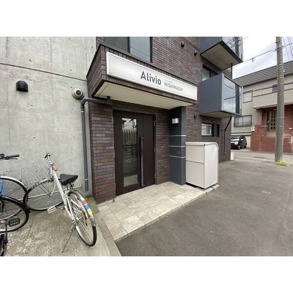 Alivio西町の外観写真