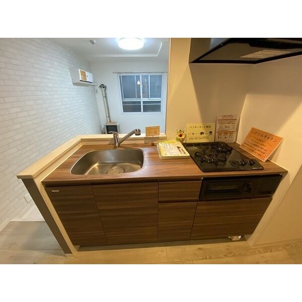 Alivio西町のキッチン写真