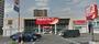 ドラックストア　ツルハドラッグ西町北店（ドラッグストア）まで305m