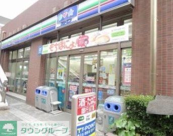 コンビニ　スリーエフ川崎駅西口店（コンビニ）まで188m