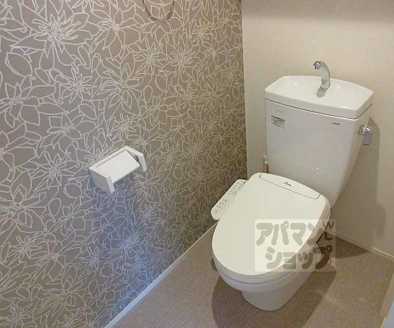 ハーモニーテラス墨染のトイレ写真