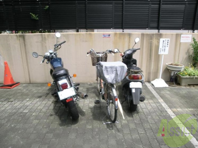 その他共有部分
