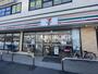 コンビニ　セブン-イレブン 川口末広１丁目店（コンビニ）まで211m