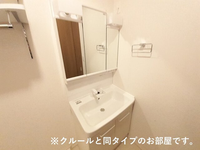 サルス・ノヴァIの内装写真