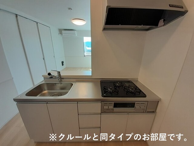 サルス・ノヴァIのキッチン写真
