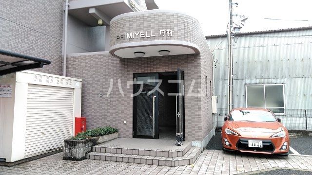 Primiyell丹羽の外観写真