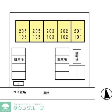 エスポワール豊田のその他写真