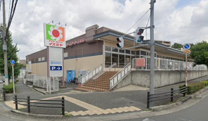 スーパー　イズミヤ 上新田店（スーパー）まで43m