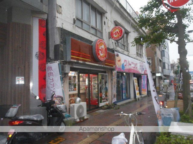 飲食店　ほっともっと松原店（飲食店）まで58m