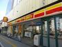 コンビニ　デイリーヤマザキ　森ノ宮駅前店（コンビニ）まで123m