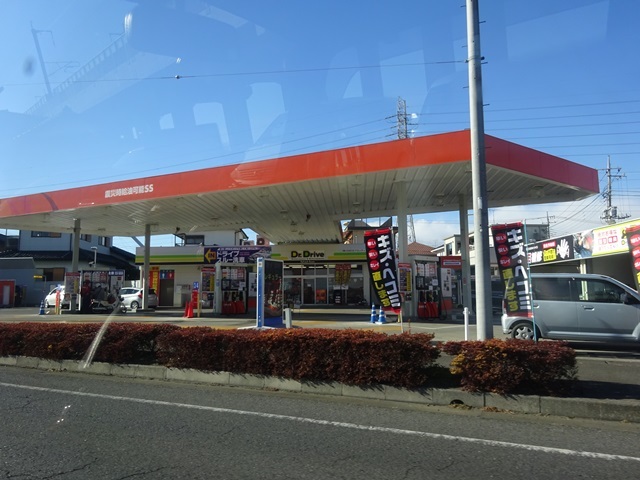 その他　ENEOS Dr. Drive セルフ間々田東店（その他）まで2375m