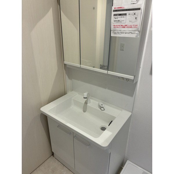 洗面設備