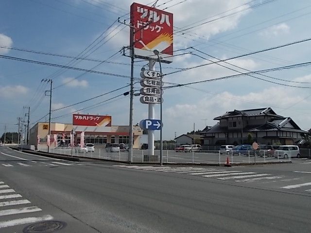ドラックストア　ツルハドラッグ羽鳥店（ドラッグストア）まで400m