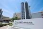 病院　山口大学医学部附属病院（病院）まで1517m