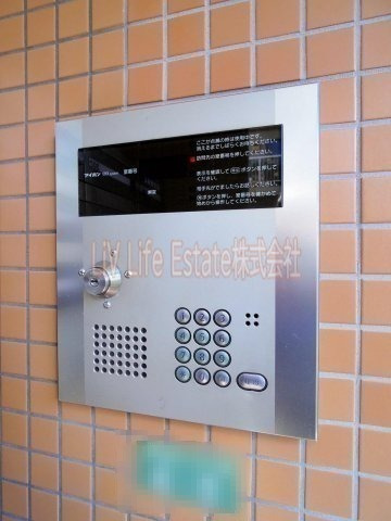 西武新宿線 田無駅 徒歩6分 3階建 築22年のその他写真