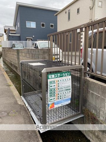 その他共有部分　その他共有部分