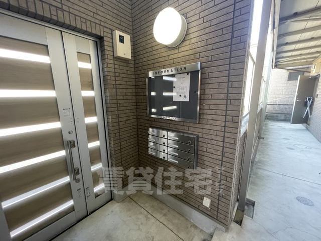 京阪鴨東線 出町柳駅 徒歩20分 2階建 築15年の外観写真