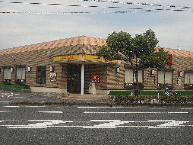 飲食店　ジョイフル倉敷中畝店（飲食店）まで522m