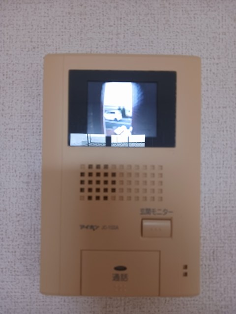 グレースぐみの木のその他写真