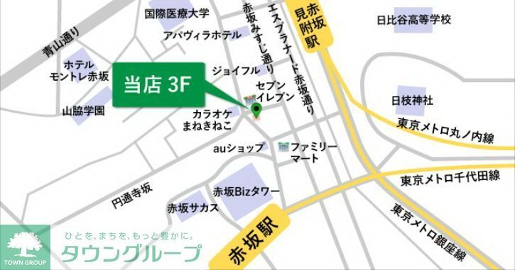 その他　間取図